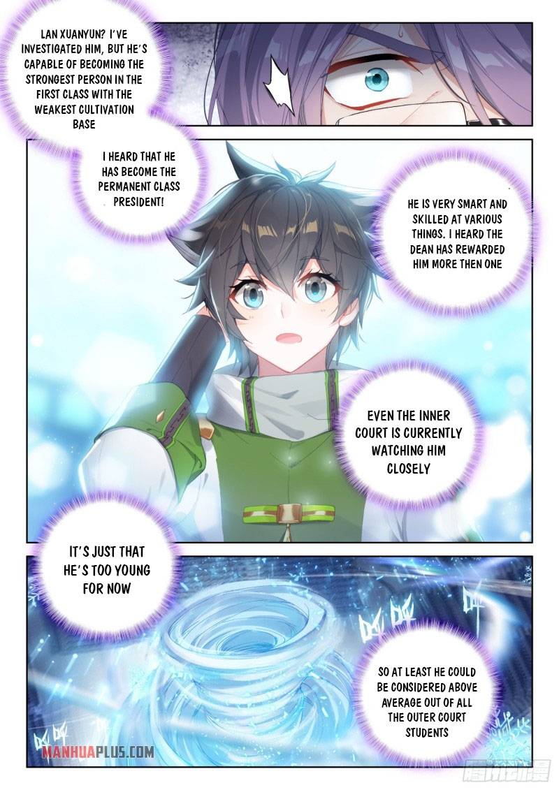 Page 6 of Chapter 230.5
