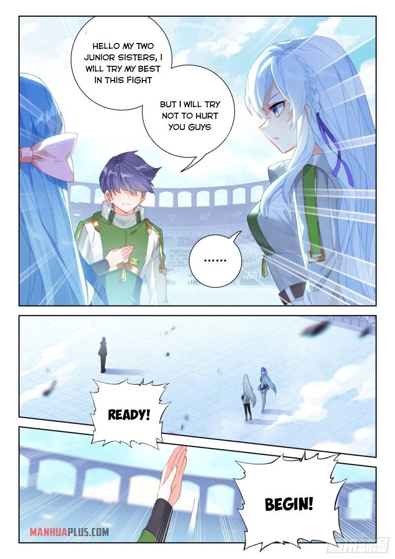Page 4 of Chapter 230