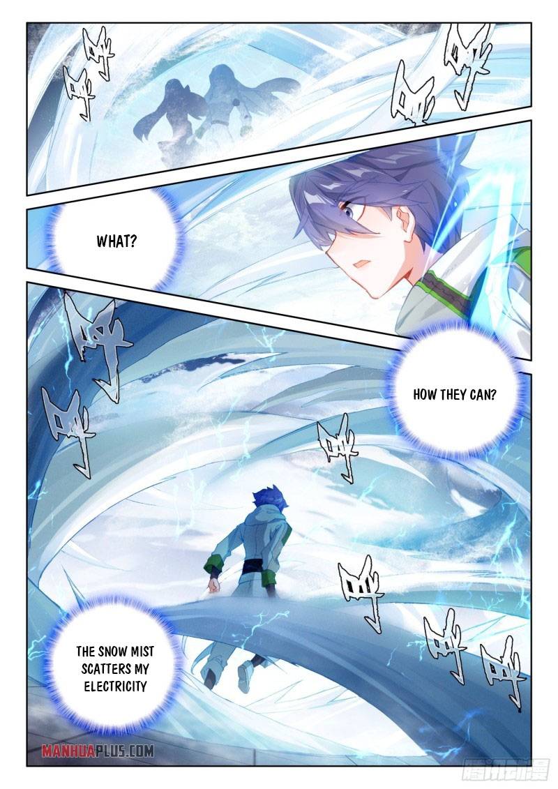 Page 8 of Chapter 230