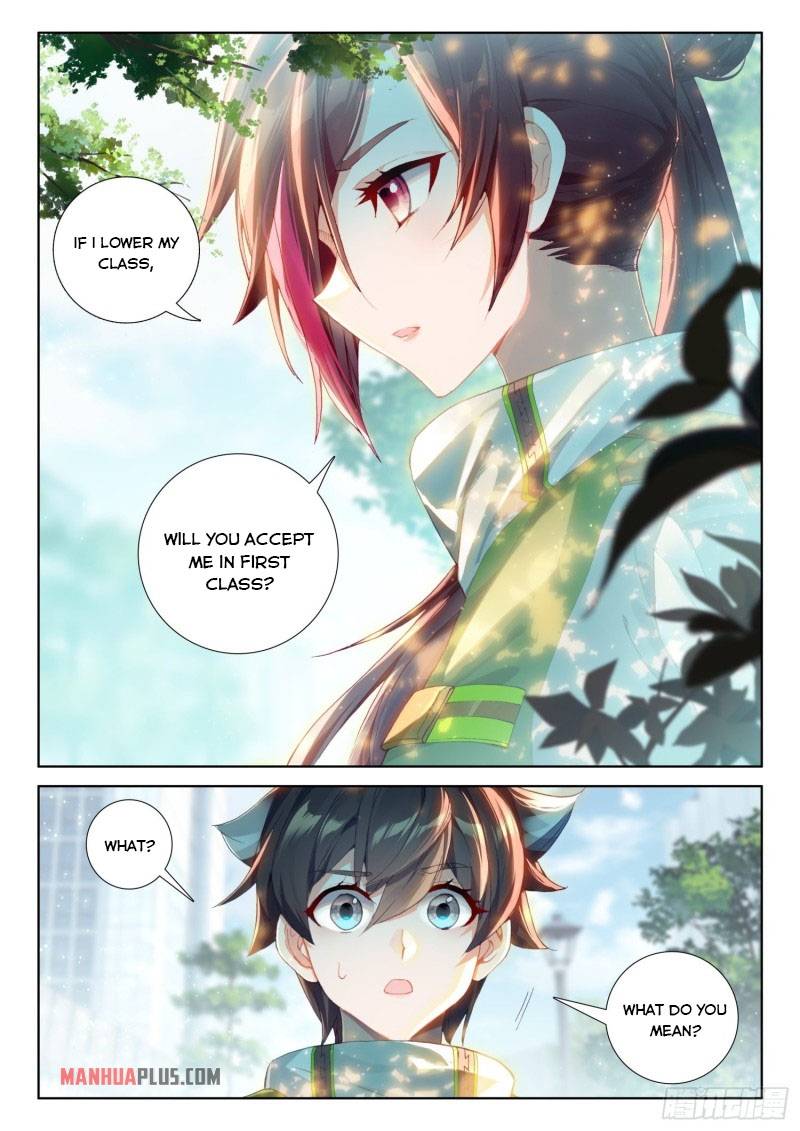 Page 6 of Chapter 231