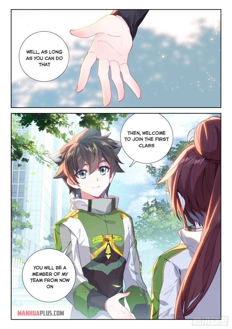 Page 9 of Chapter 231