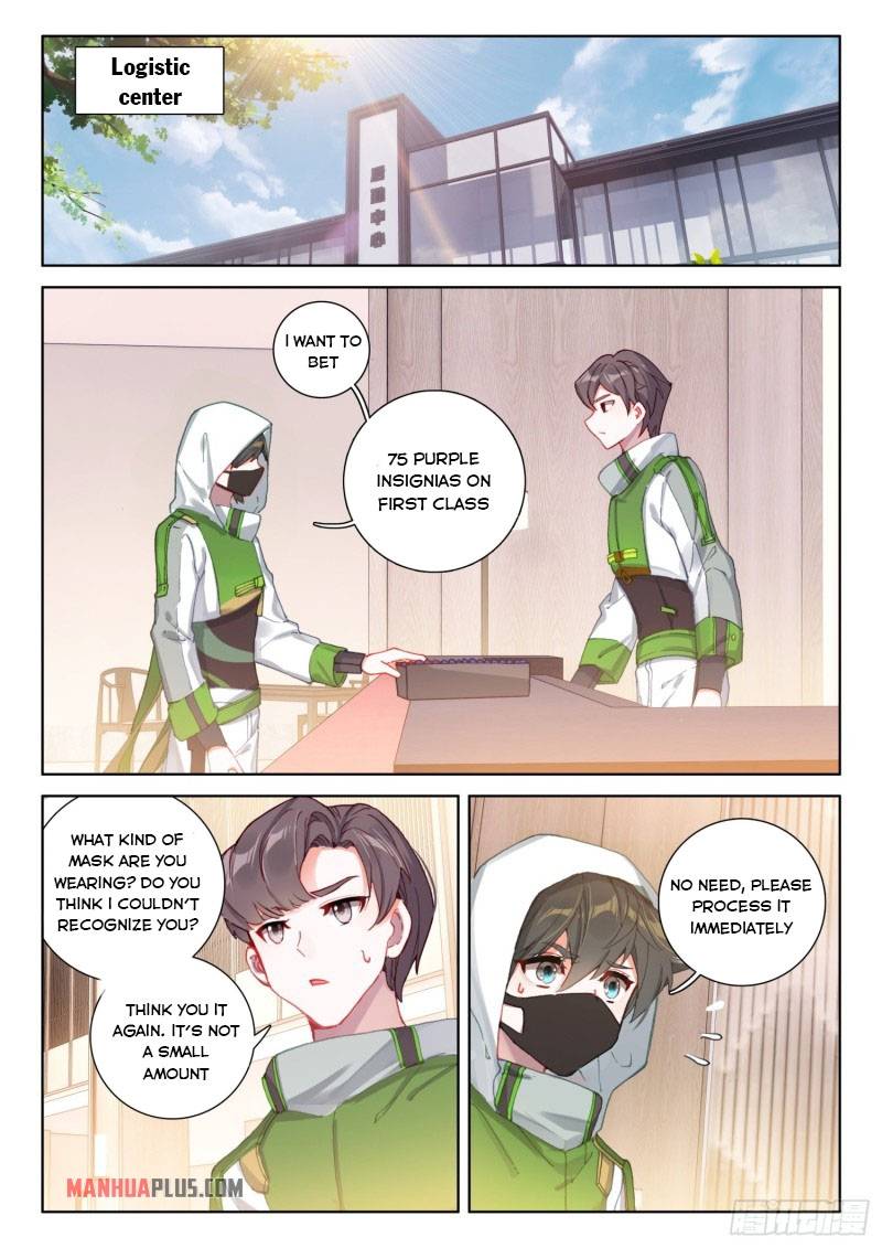 Page 4 of Chapter 231.5