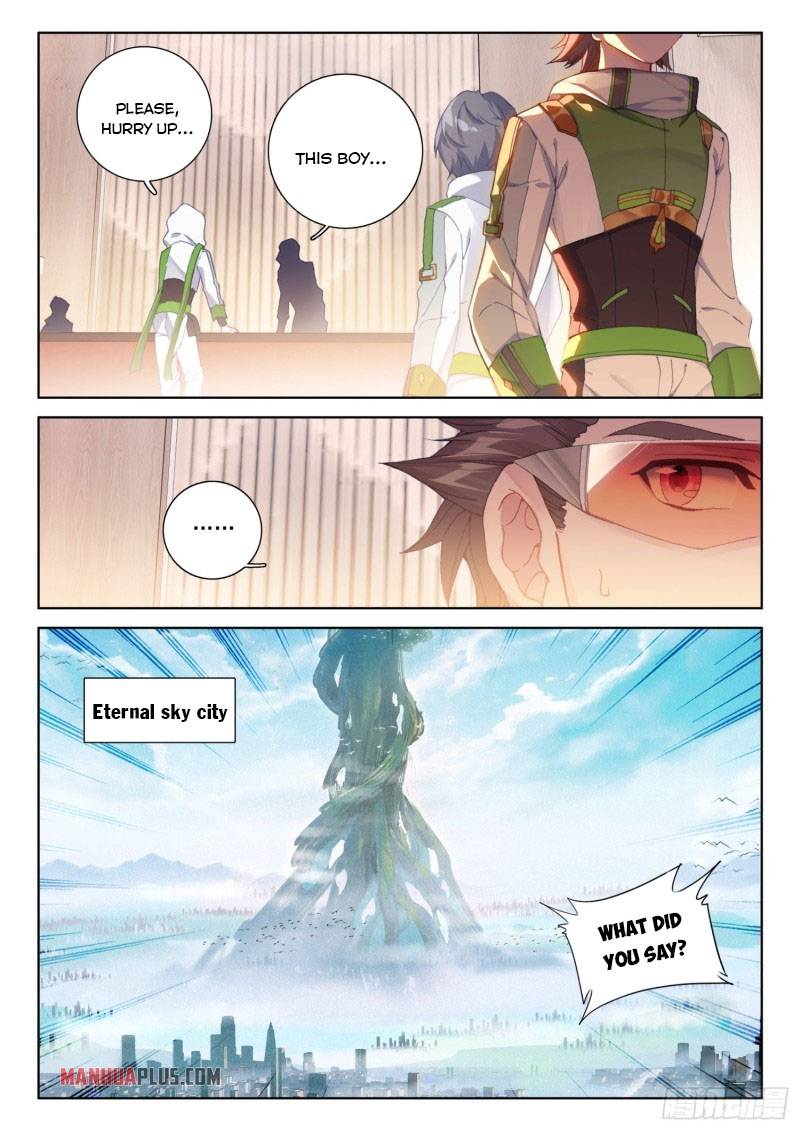 Page 5 of Chapter 231.5