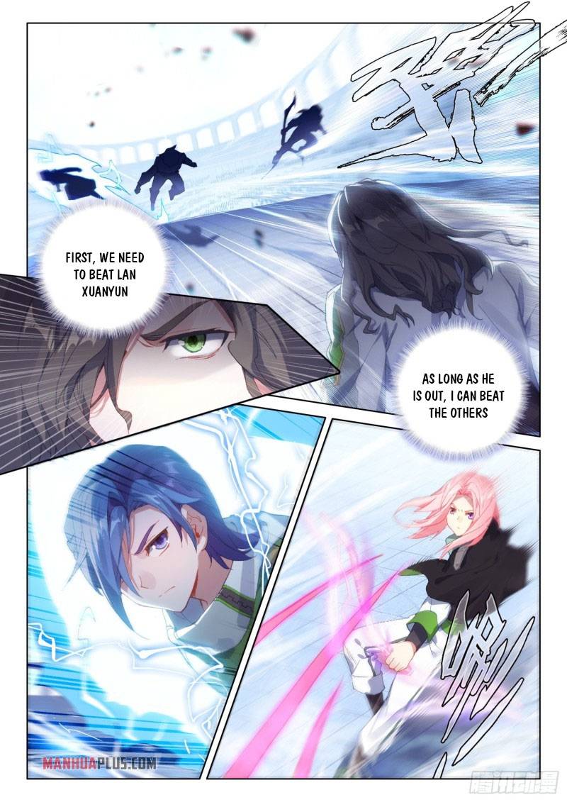 Page 7 of Chapter 232
