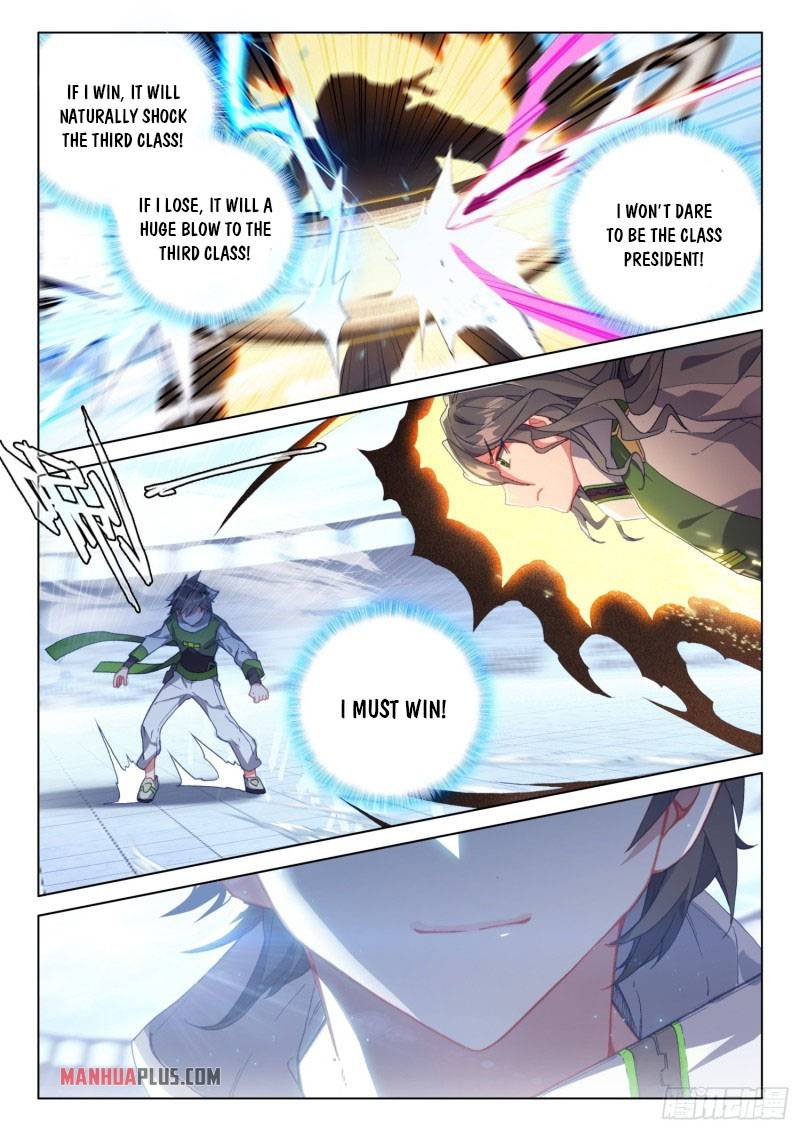Page 8 of Chapter 232