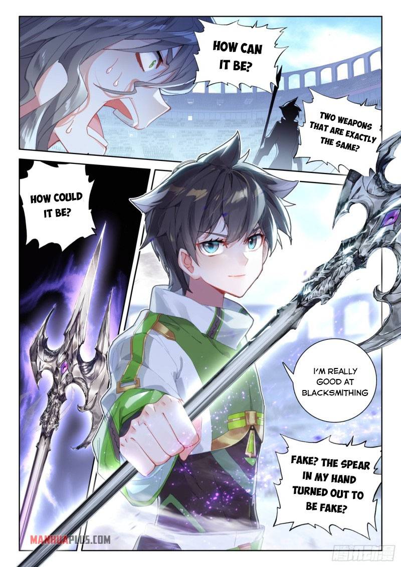 Page 4 of Chapter 233.5
