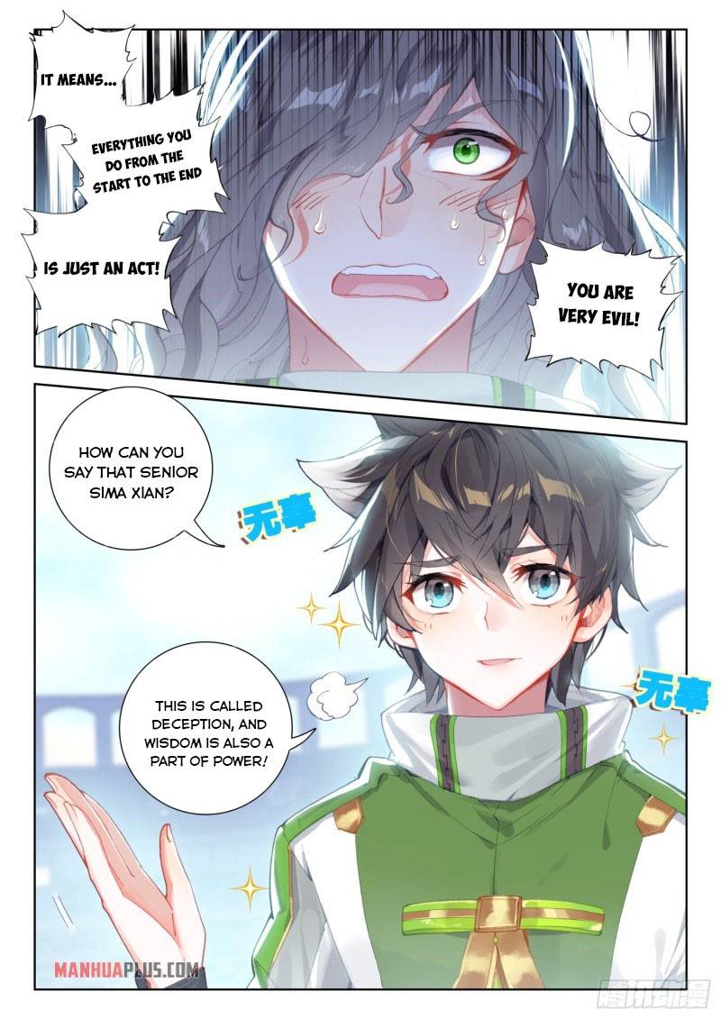 Page 5 of Chapter 233.5