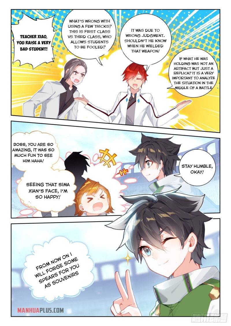 Page 6 of Chapter 233.5