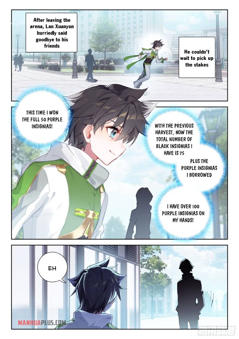 Page 7 of Chapter 233.5