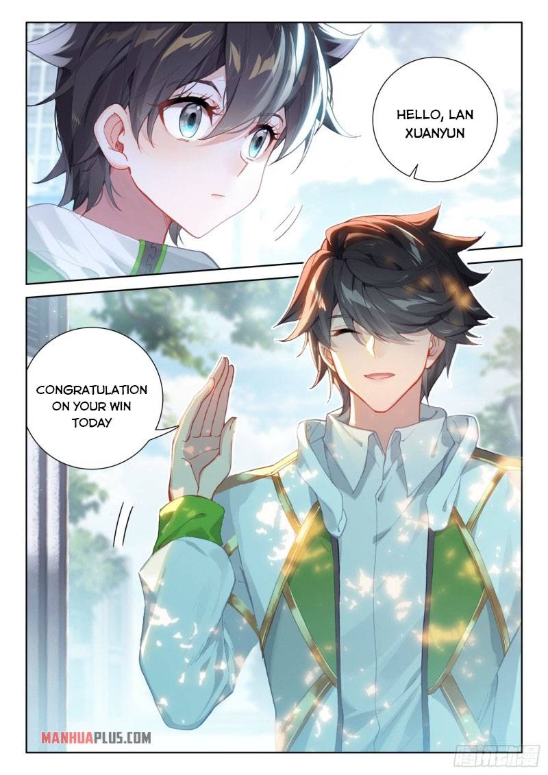 Page 8 of Chapter 233.5