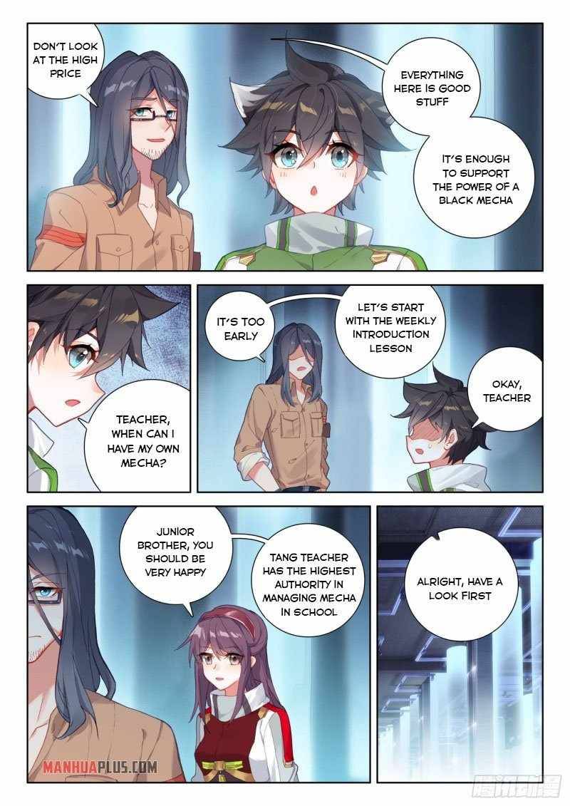 Page 6 of Chapter 234.5