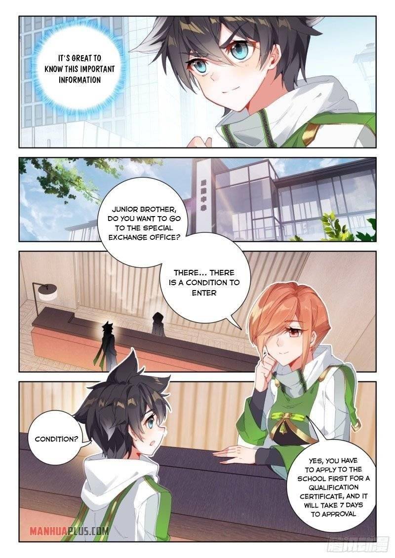 Page 3 of Chapter 234
