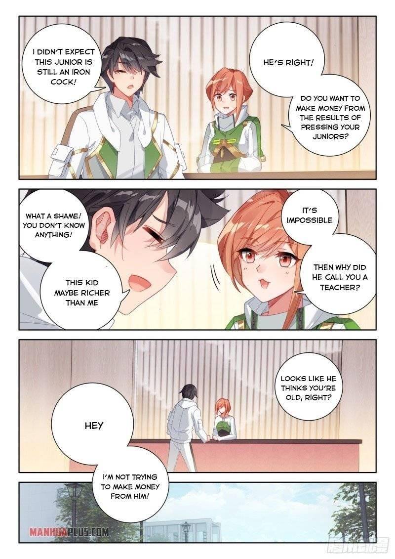 Page 5 of Chapter 234