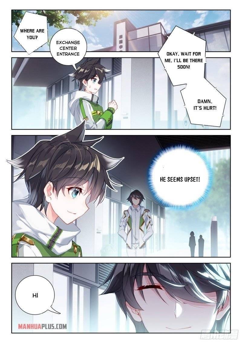 Page 7 of Chapter 234