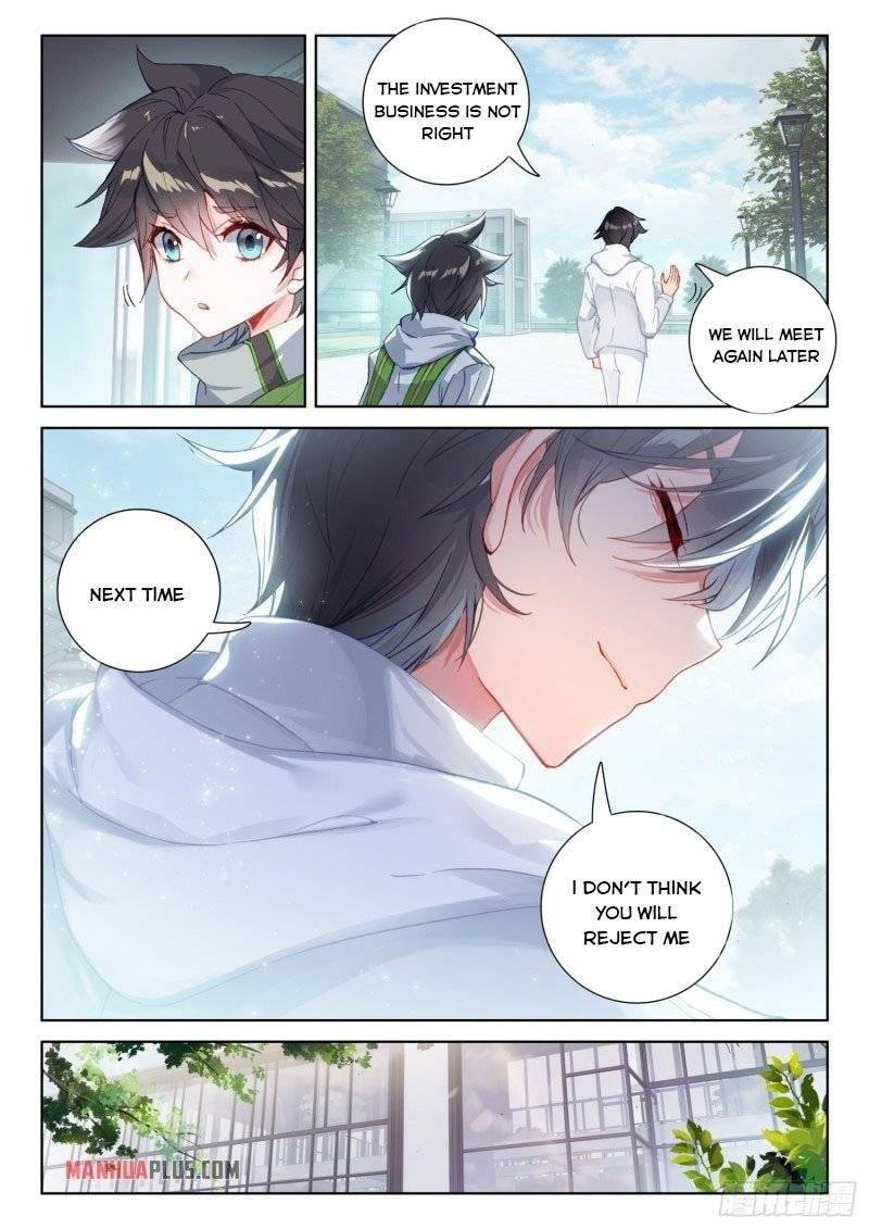 Page 8 of Chapter 234