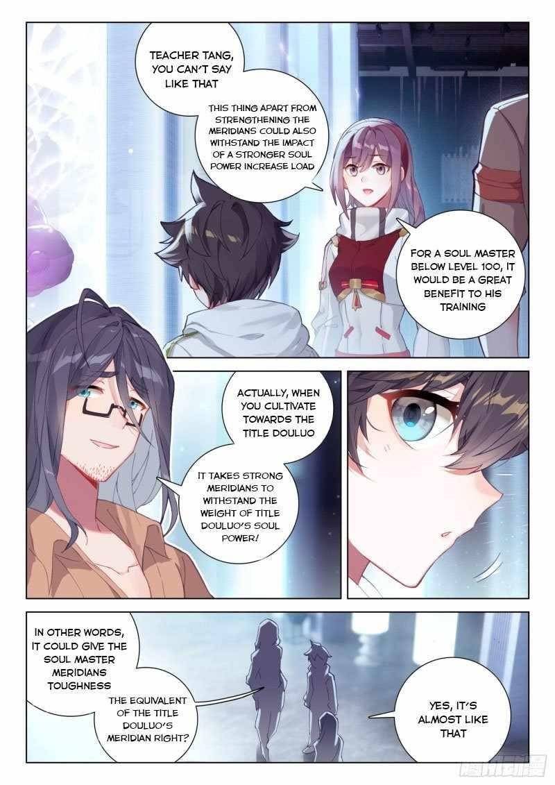 Page 2 of Chapter 235