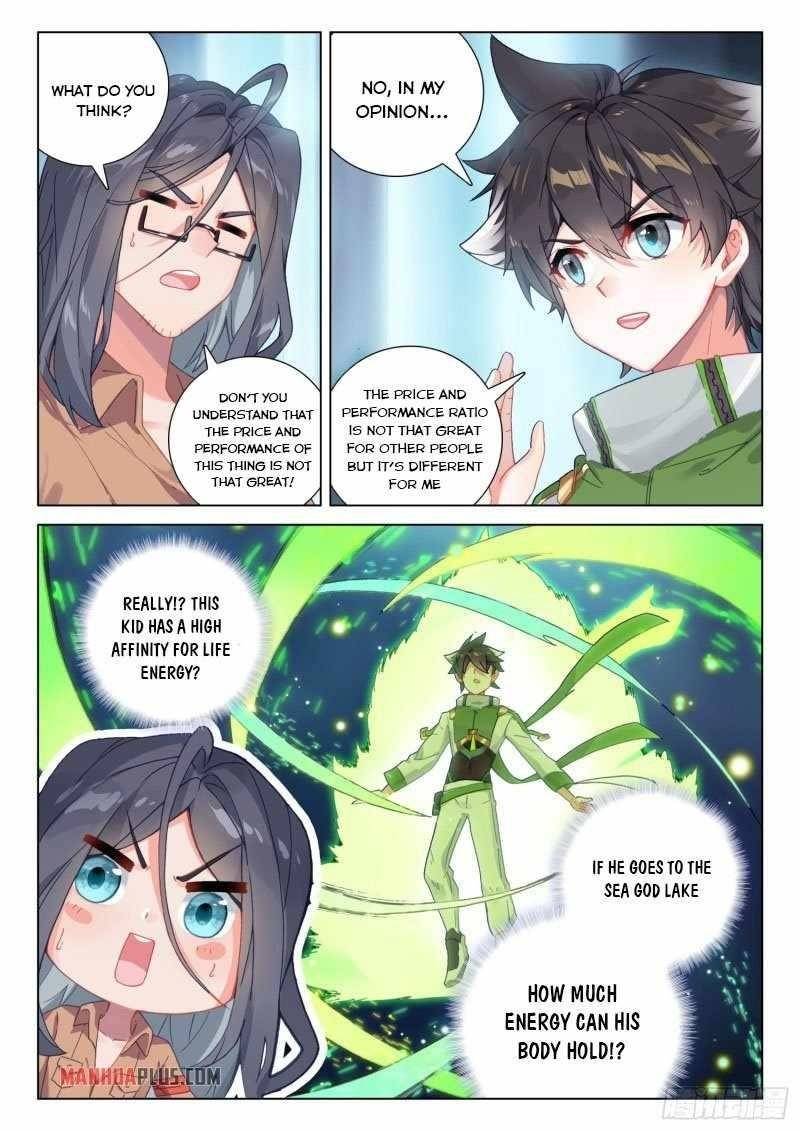 Page 5 of Chapter 235