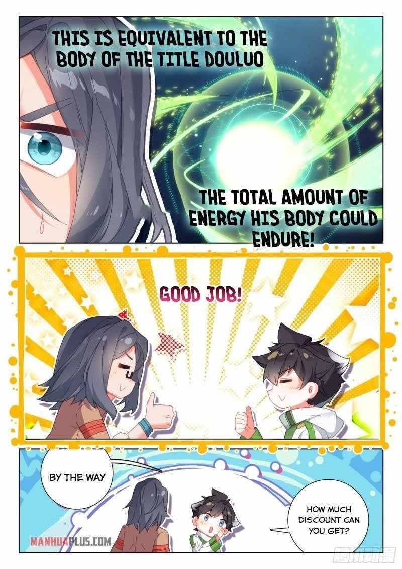 Page 6 of Chapter 235