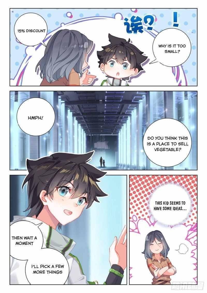 Page 7 of Chapter 235