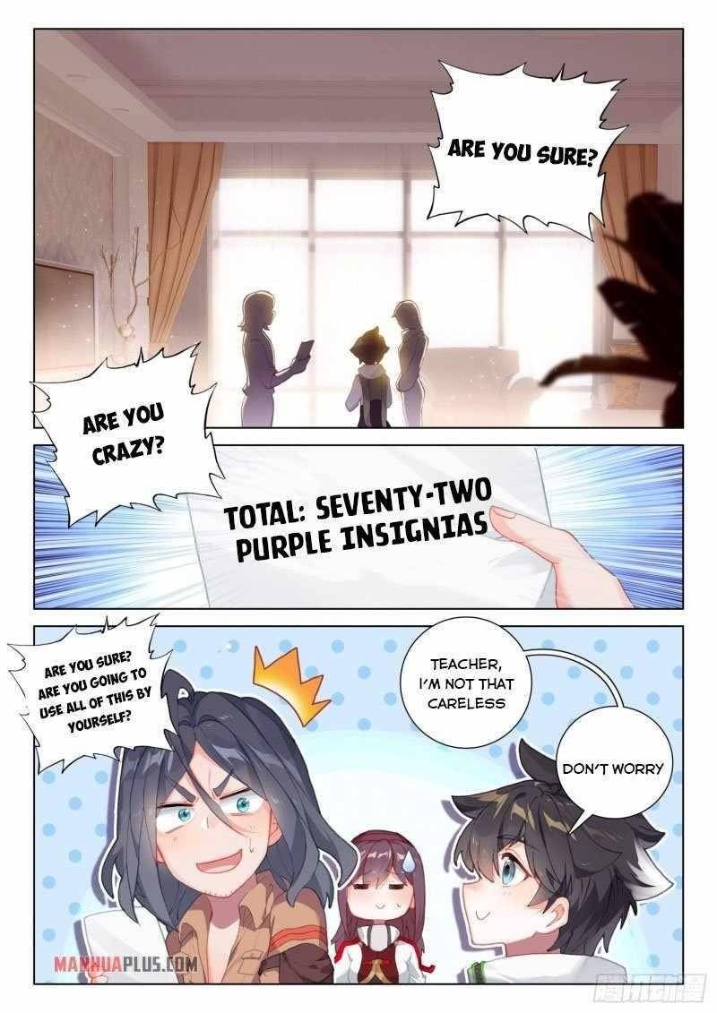 Page 8 of Chapter 235