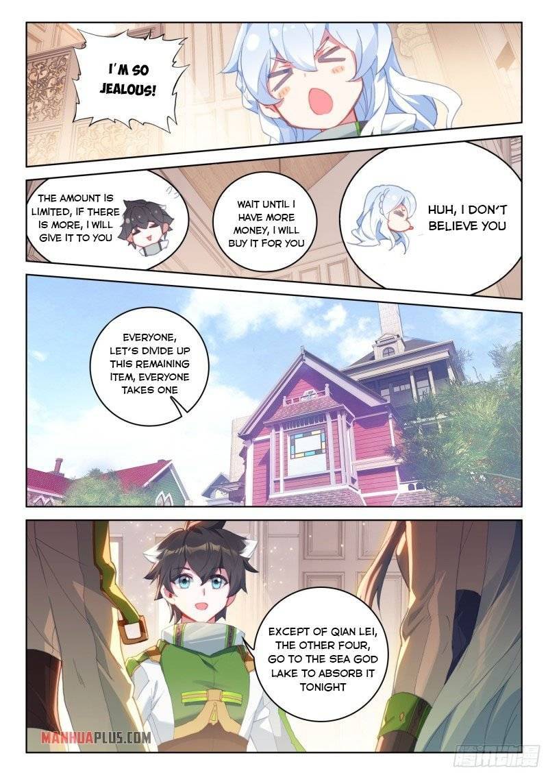 Page 2 of Chapter 236.5