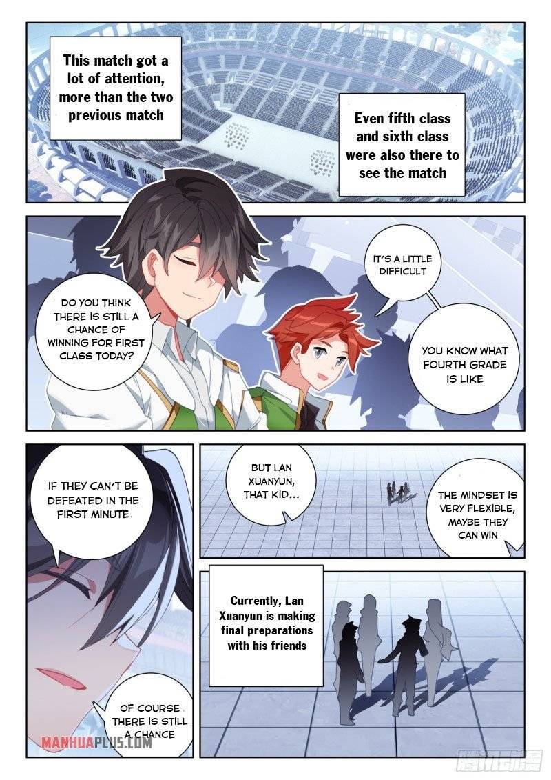 Page 6 of Chapter 236.5