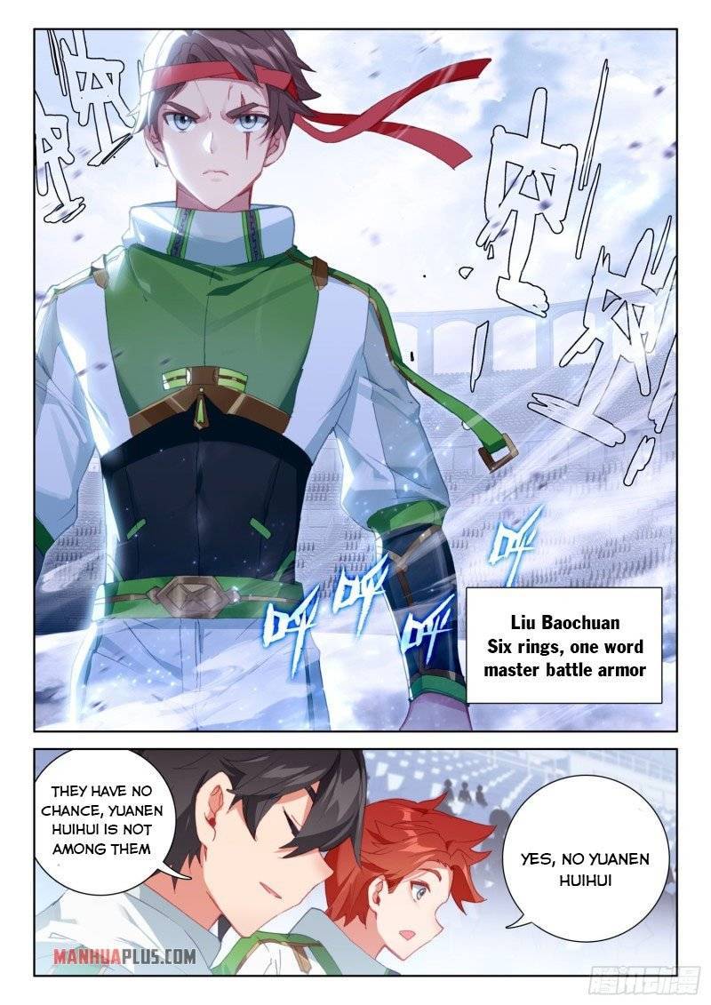 Page 8 of Chapter 236.5
