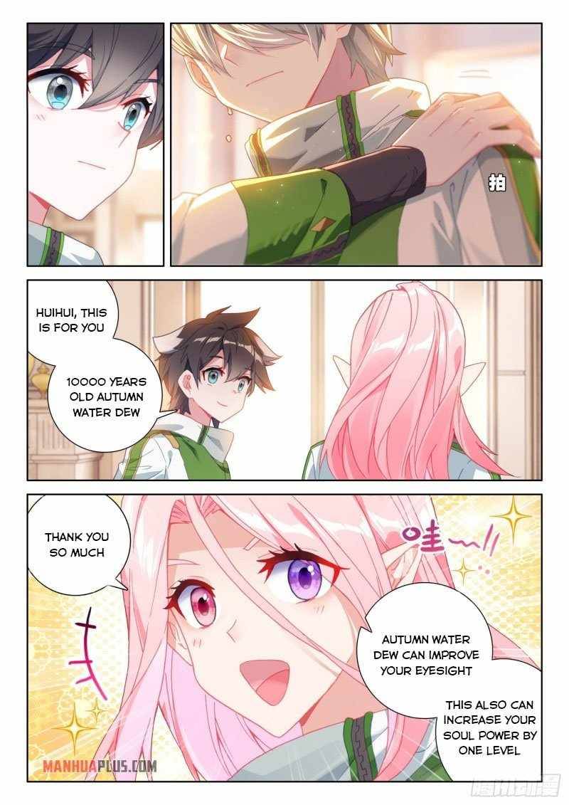 Page 5 of Chapter 236
