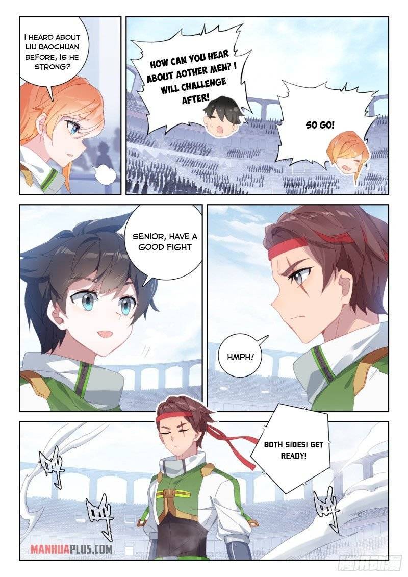 Page 3 of Chapter 237