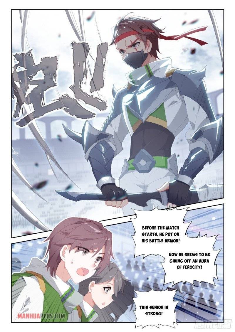 Page 4 of Chapter 237
