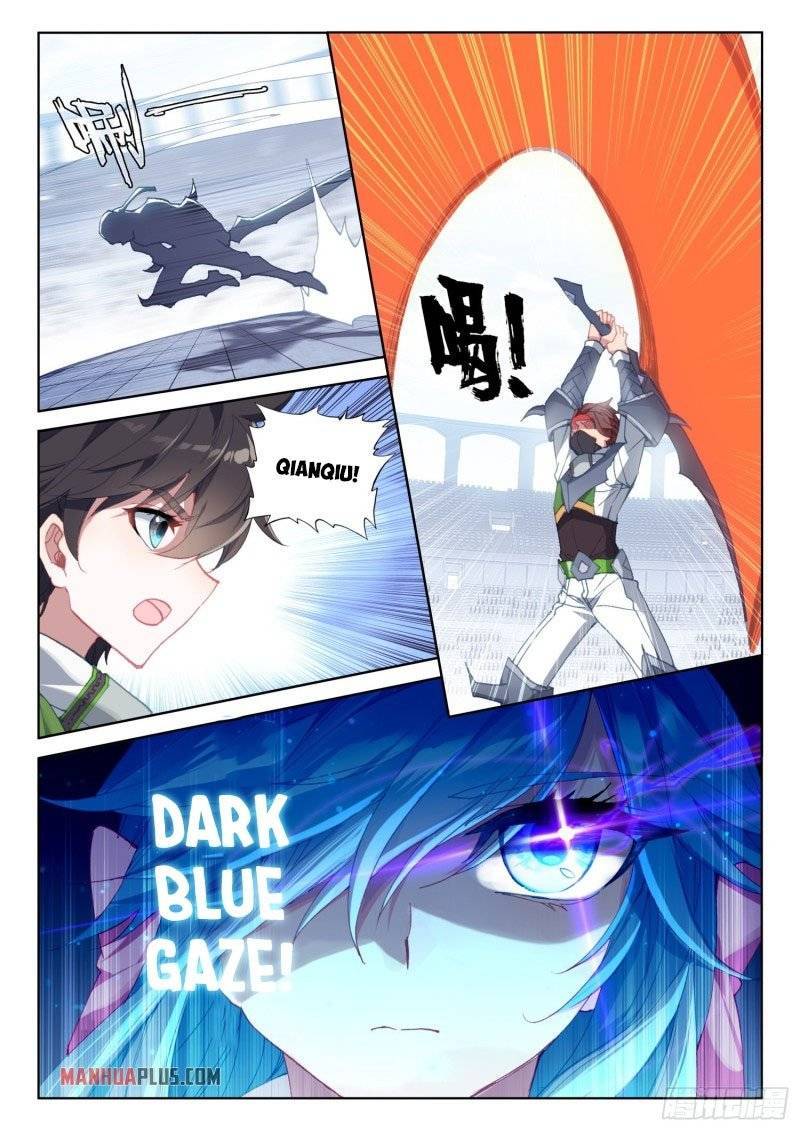 Page 6 of Chapter 237