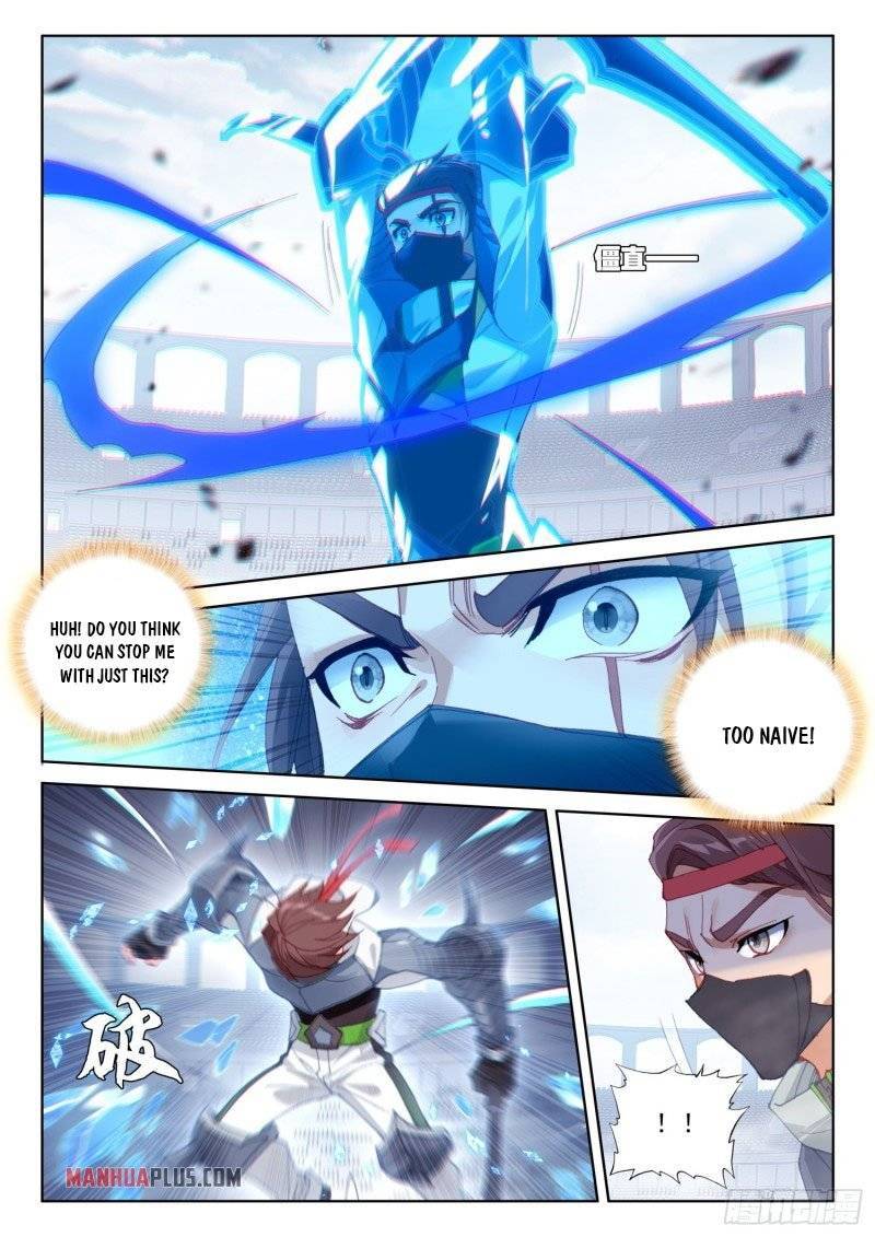 Page 7 of Chapter 237