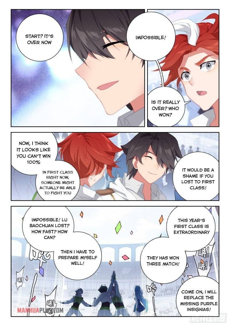 Page 9 of Chapter 237.5