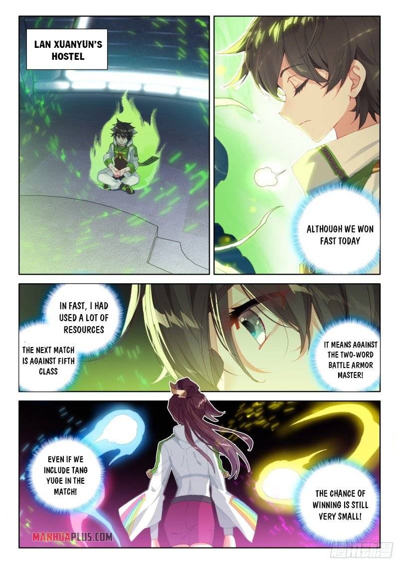 Page 8 of Chapter 238