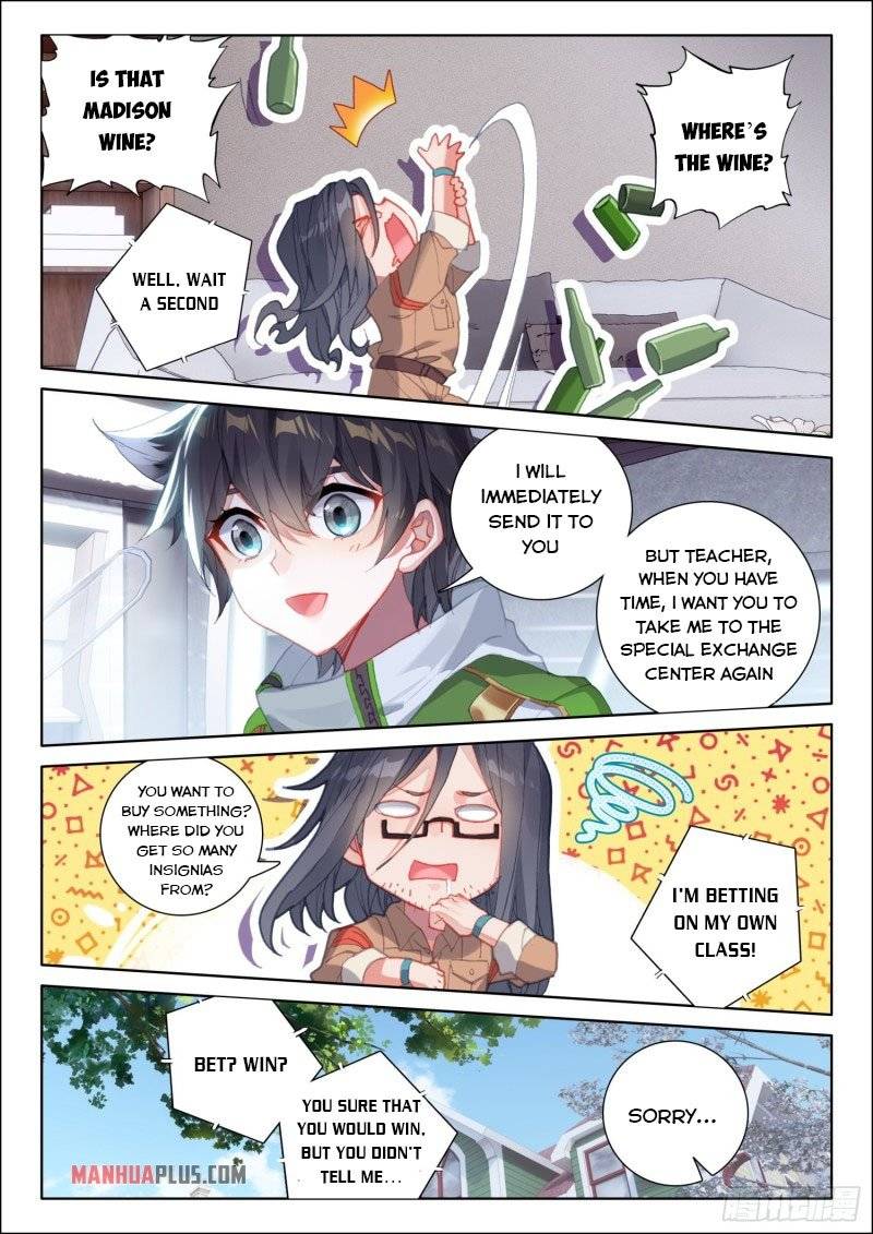 Page 2 of Chapter 238.5