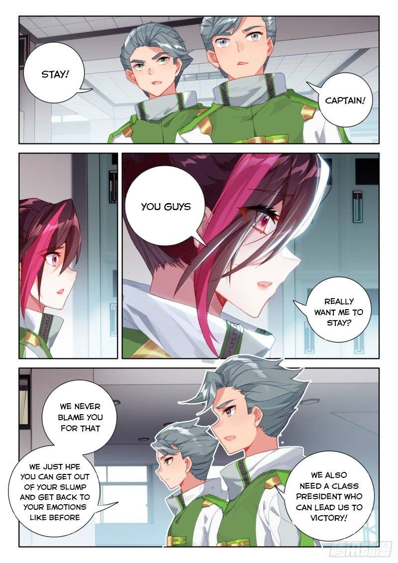 Page 6 of Chapter 238.5