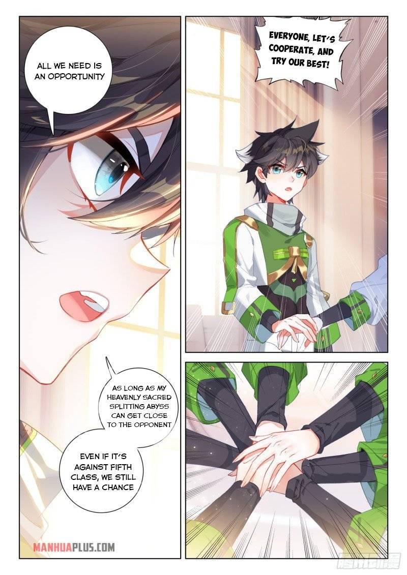 Page 5 of Chapter 239.5