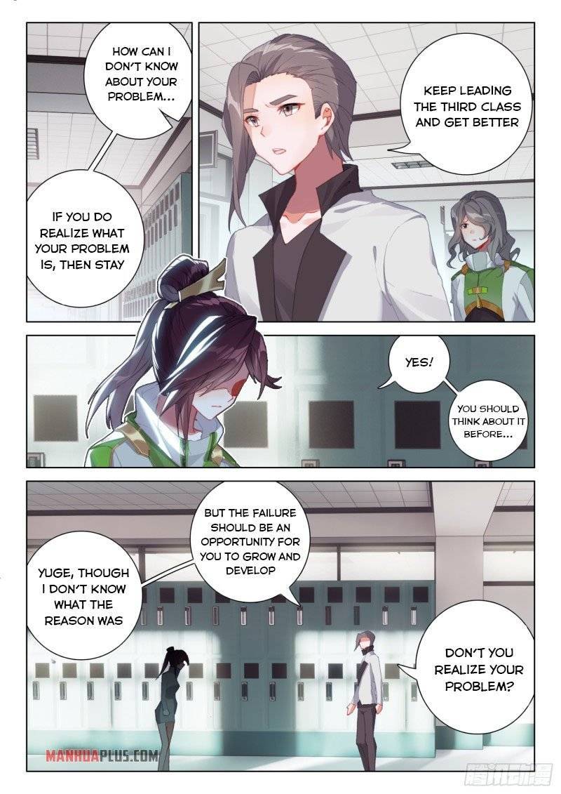 Page 2 of Chapter 239