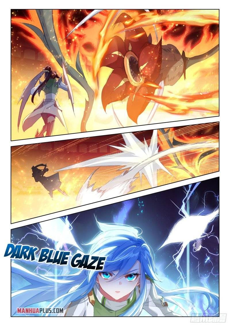 Page 1 of Chapter 240.5