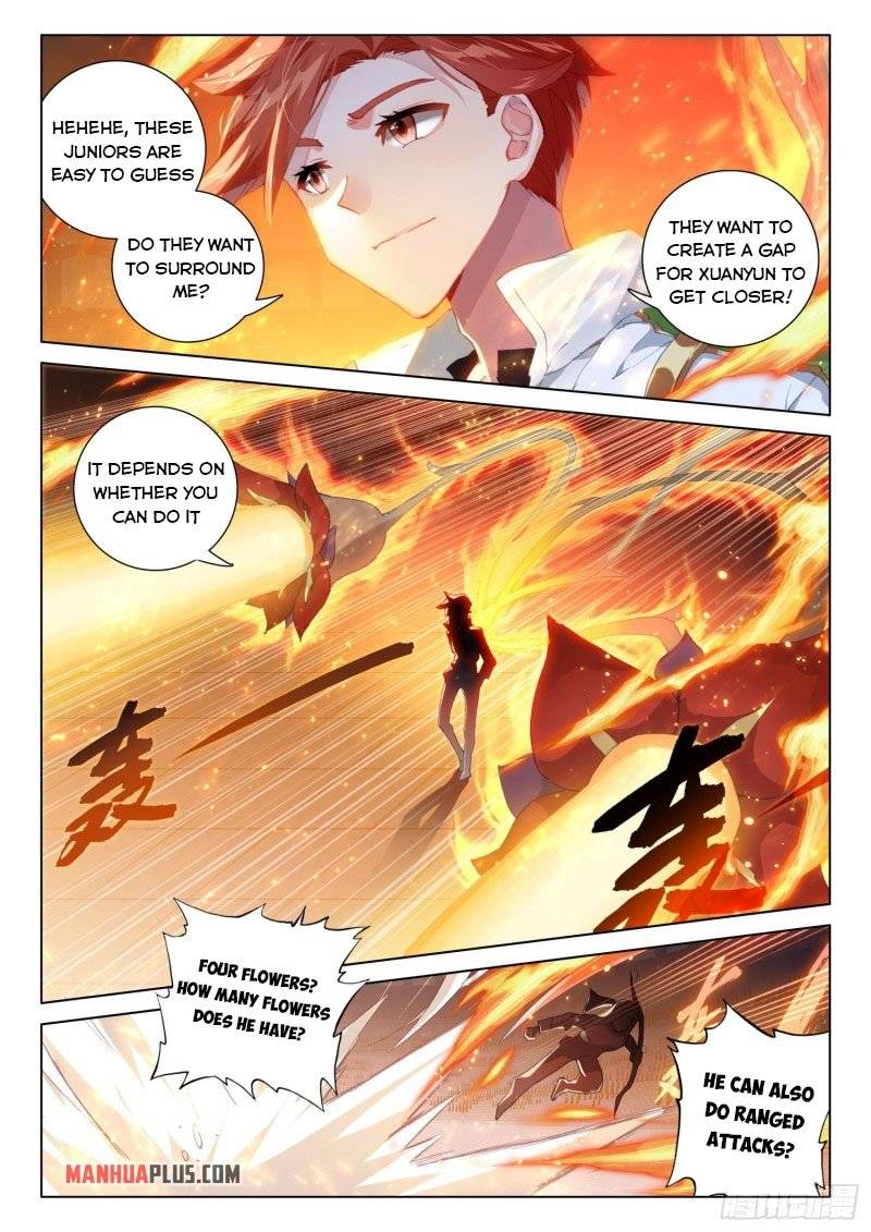 Page 3 of Chapter 240.5
