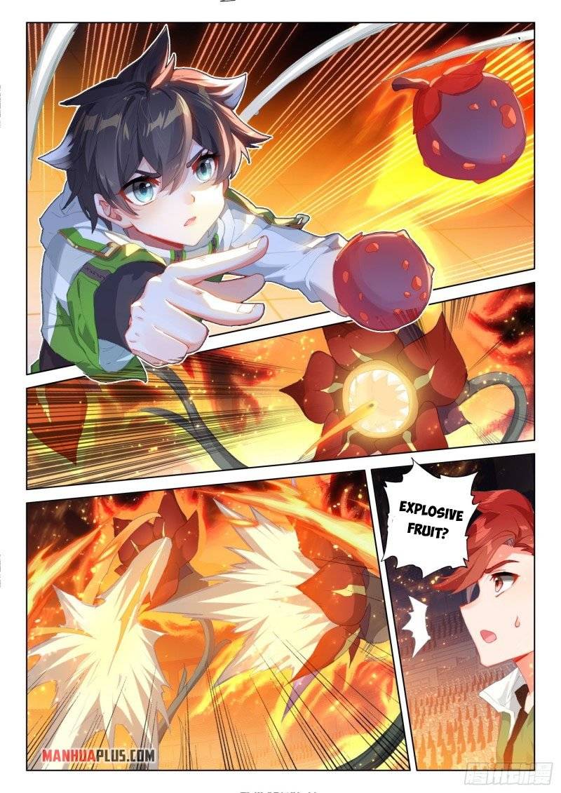 Page 4 of Chapter 240.5