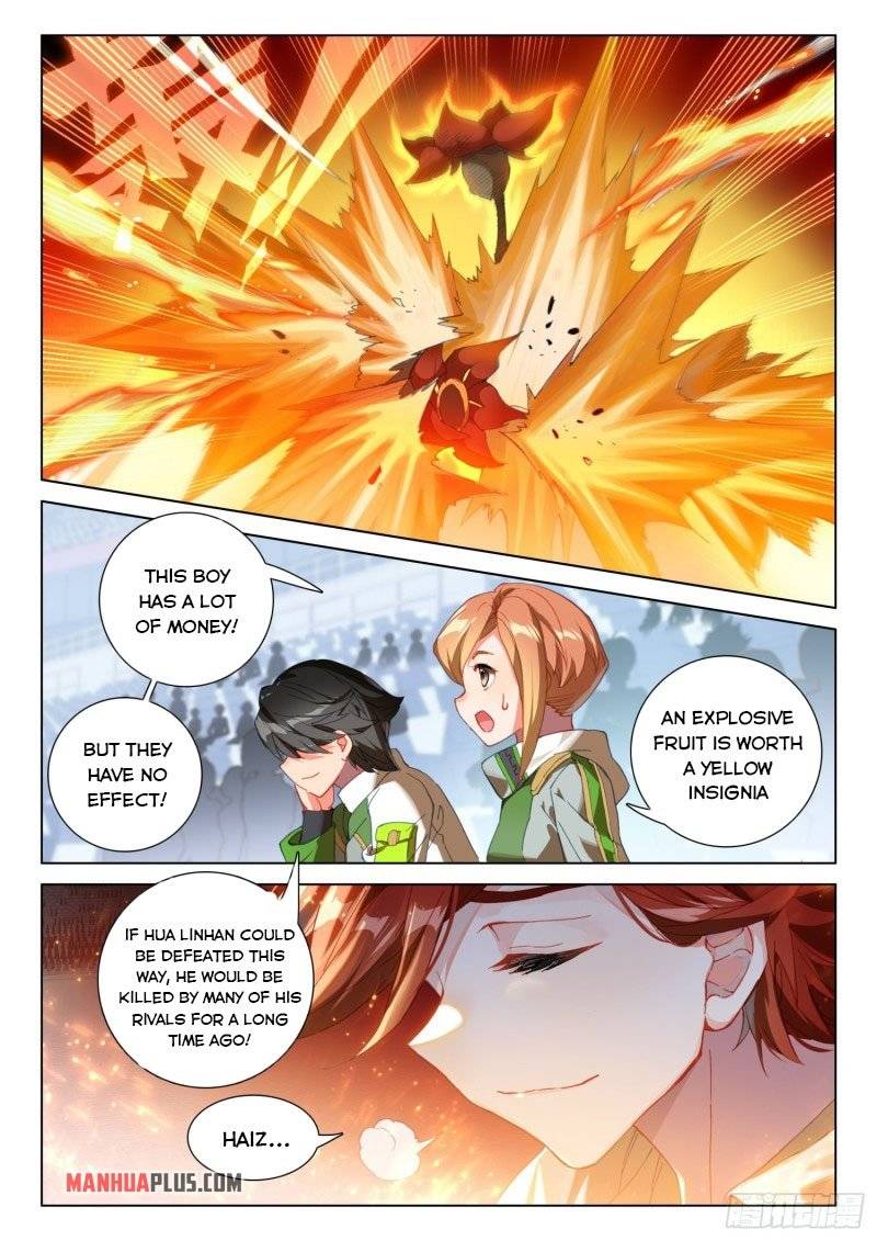 Page 6 of Chapter 240.5