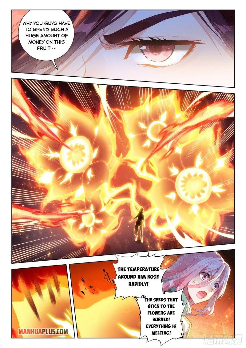 Page 7 of Chapter 240.5