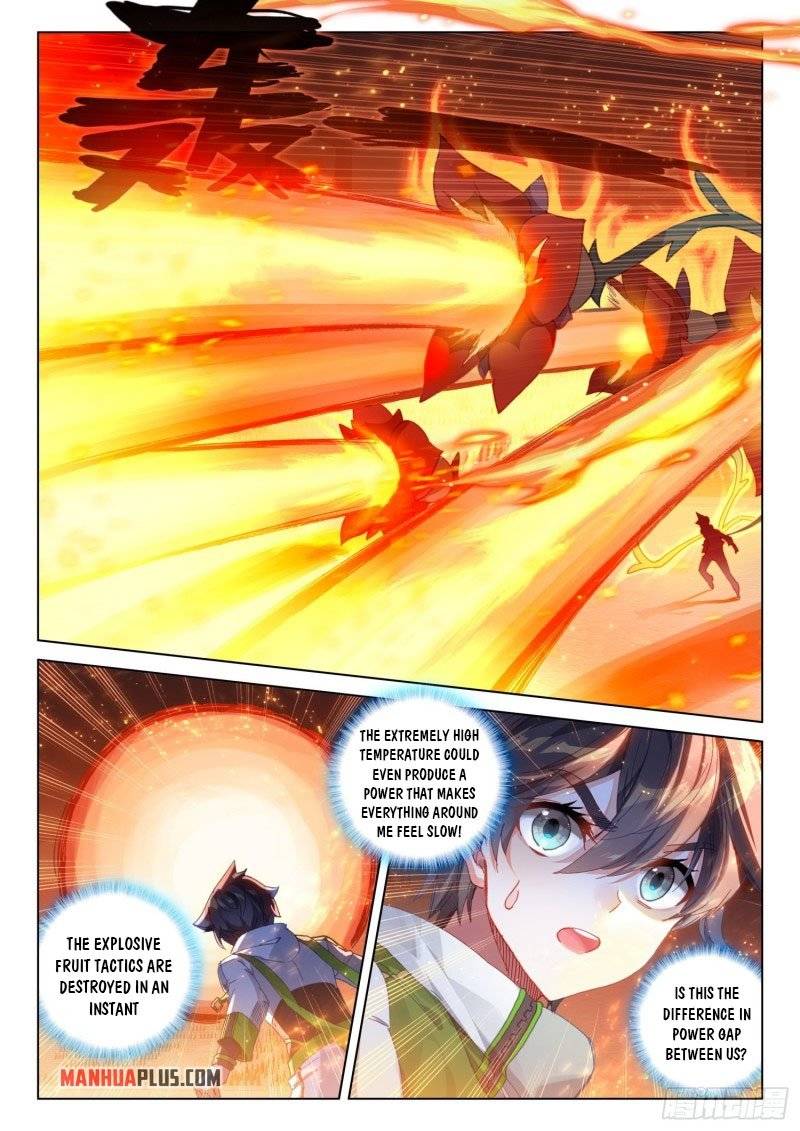 Page 8 of Chapter 240.5