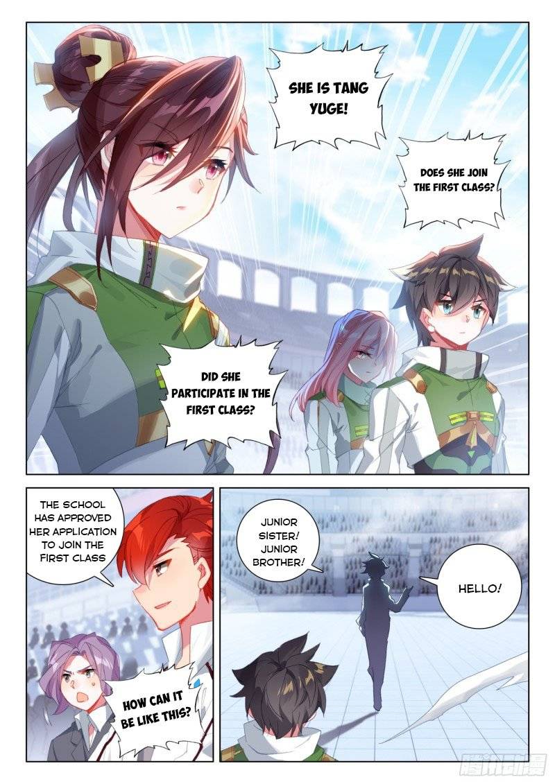 Page 1 of Chapter 240
