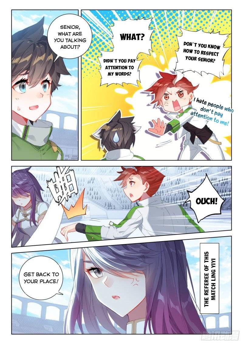 Page 3 of Chapter 240