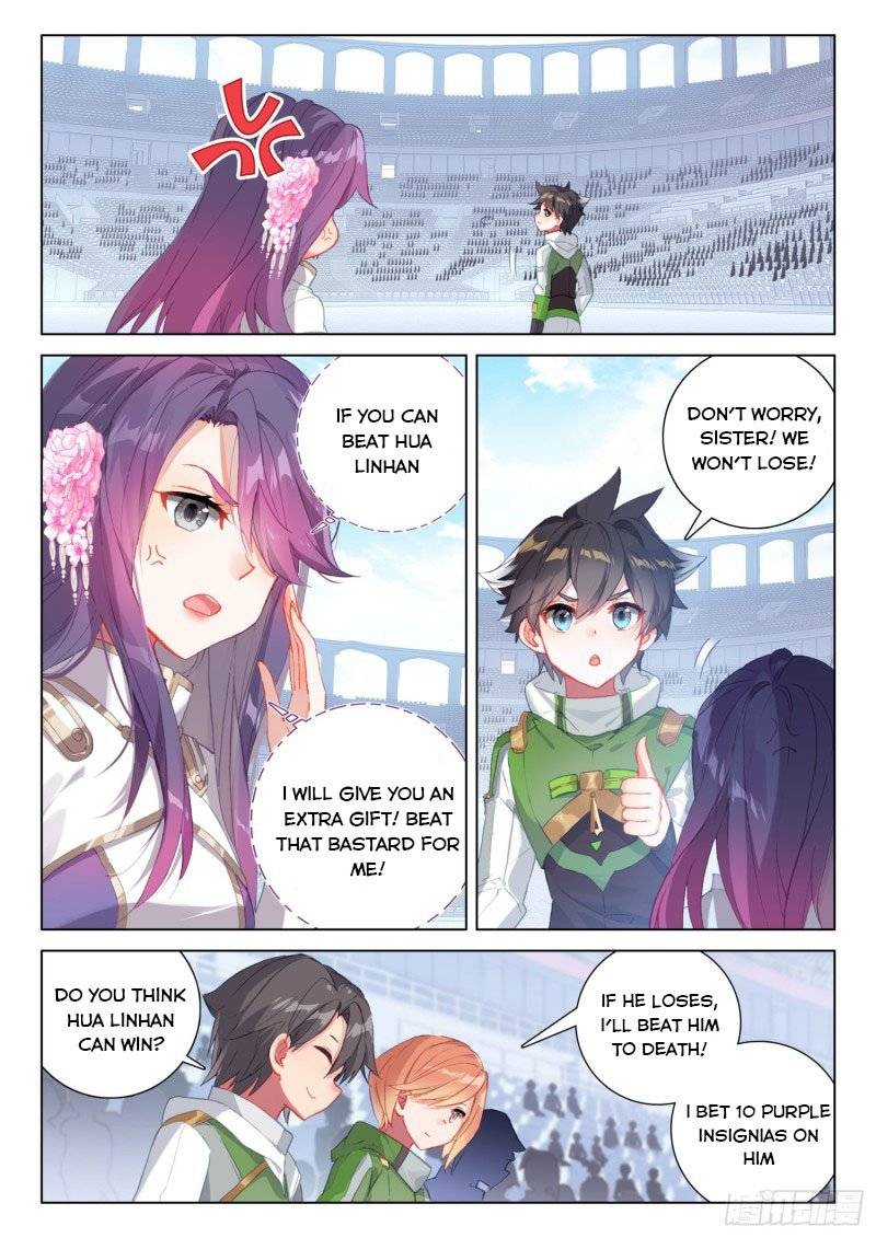 Page 4 of Chapter 240