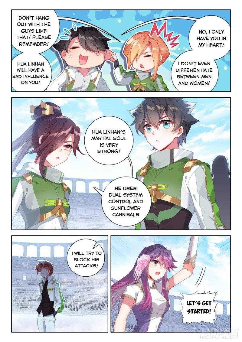Page 5 of Chapter 240