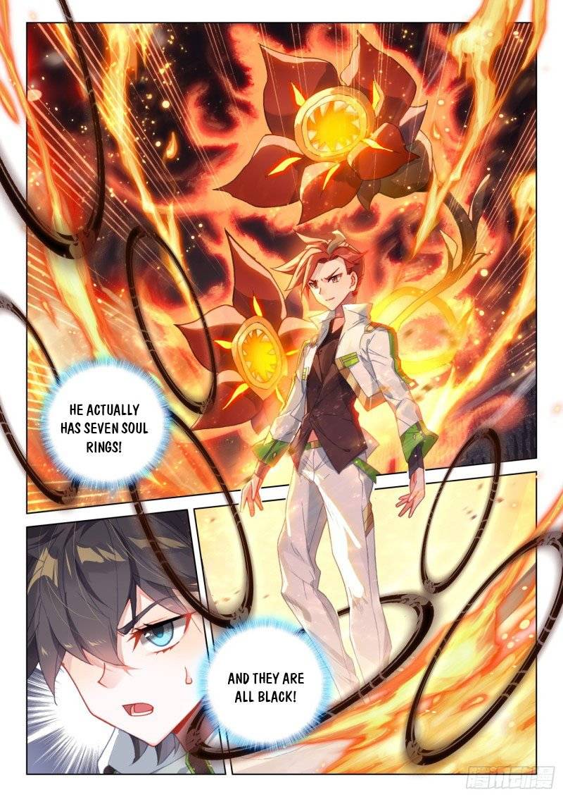 Page 7 of Chapter 240