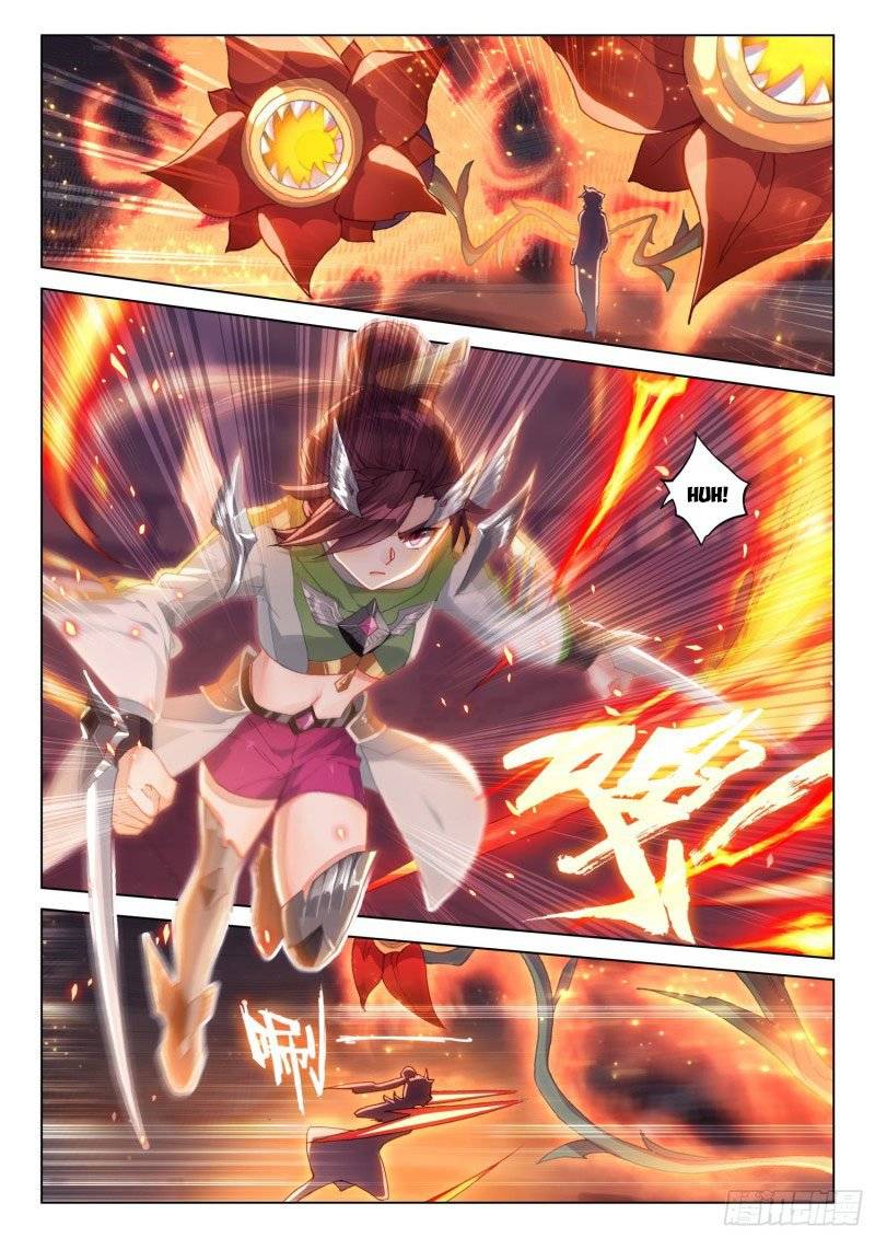 Page 8 of Chapter 240